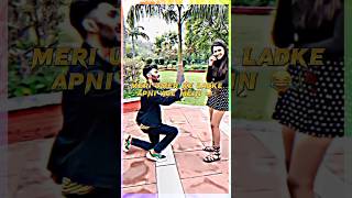 💯Mere age ke💞ladke vs me #allnightstudy #love #army #nightstudy #indianarmy #daynightstudy #funny