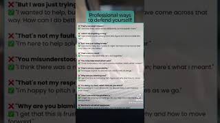 Professional ways to defend yourself in the workplace #jobadvice #career #worktips