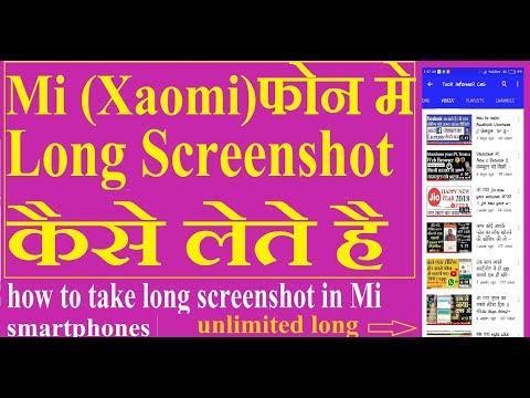 How to take long screenshot (हिन्दी) लॉन्ग स्क्रीन शॉट कैसे लेते है ||scroll screenshot miui 8,9