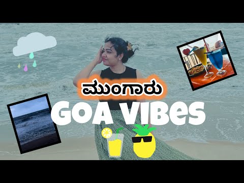 Goa Vlog Ep - 2🌴| Calangute to Anjuna | Unexpected Storm & Beach Vibes!😱🌊