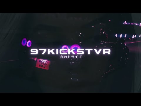 97Kickstvr - Be Mine