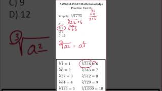 ASVAB/PiCAT Math Knowledge Practice Test Question: Cube Roots #acetheasvab