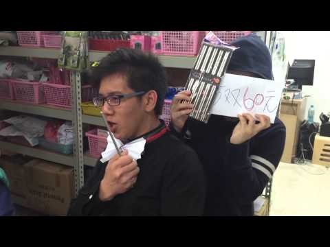 錢櫃 行動KTV  個人演唱會 小蘋果 ((記得要開字幕))