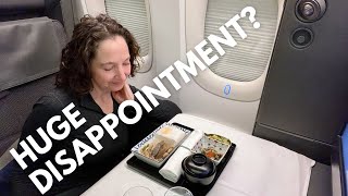 ANA Business Class "The Room" 777-300ER Review (Chicago-Tokyo)