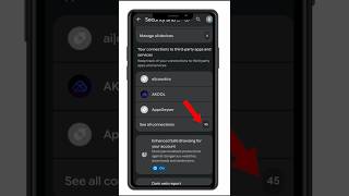 Remove Third Party Access from Gmail | Secure Your Gmail Account !🔥💯