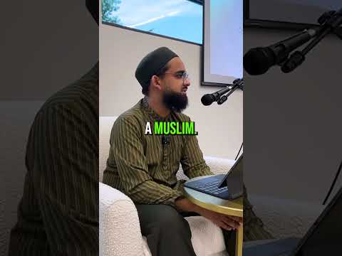 Where can we learn how to interact with other muslims #shorts #islam