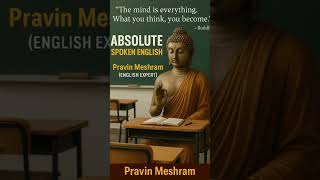 Buddha Purnima Wishes| Best English Speaking Class in Wardha| Best Spoken English Class in Wardha
