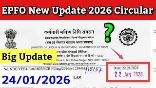 EPFO new update 2026 | pf new update 2026 | pf new ecr update 2026 #epfoindia #epf