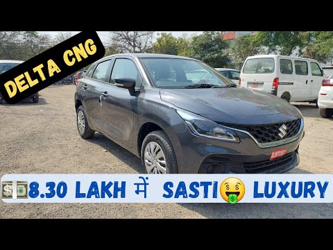 BALENO DELTA CNG 2026 | Iske🇮🇳 aane के Baad Aura Cng Kon Lega🤫🤫 | Maruti Suzuki | Car Critique
