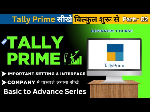 Tally Prime for Beginners Course in Hindi | Tally Tutorial | tally prime tutoring in hindi