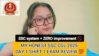 SSC CGL 2025 -1st Day 1st Shift Review🔥#ssc#ssccgl #ssccglexamreview#viral #viralvideo#ssccgl2025#yt