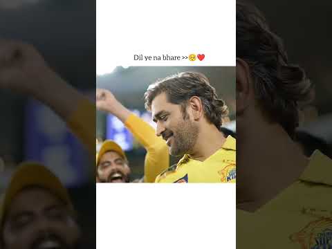MS ❤️❤️ #reels #msdhoni #viral