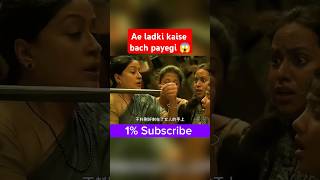 New South Movie Explained In Hindi 🍓 #shorts #movie