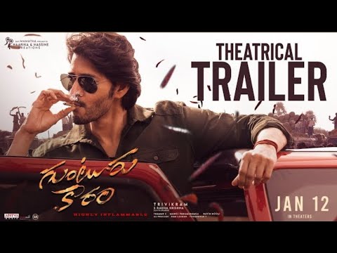 Guntur kaaram trailer// Mahesh Babu blockbuster movie