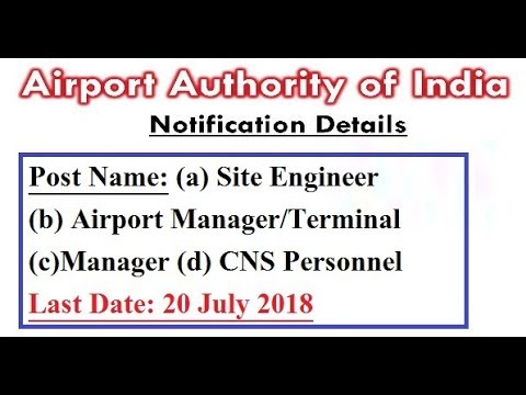 Airport Authority Of India recruits for 49 posts of Engineer Manager