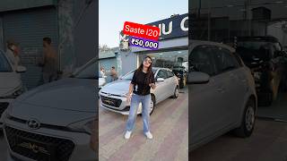 📞7206338005 Second hand i20 Car for sale #reels #shorts #carforsale #cars #usedcars #oldcars