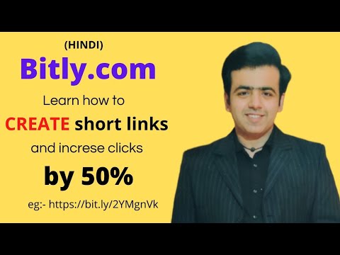 How to make short links | what is bitly | track your links | hindi