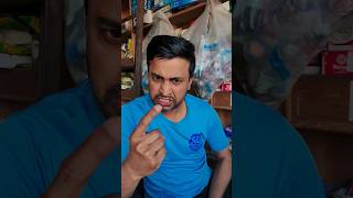 Funny shorts 😂🤣 #shorts #techcomedy1988 #techcomedy #trending #viralvideo #comedy #funny #realfools