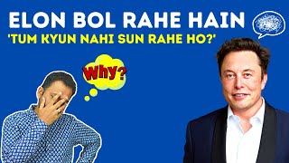 Thinking of successful people: The secret of thinking like Elon Musk