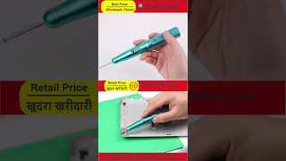 2UUL DA81 Chargeable Polish Drill Pen for Phone Repair