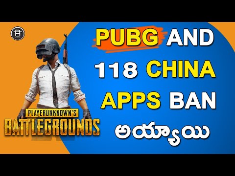 PUBG BANNED-118 china apps banned in India in Telugu(2020)