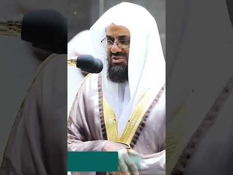 Sheikh Shuraim's Beautiful Quran Recitation | Short #sheikhshuraim #quranrecitation  #islamicshorts