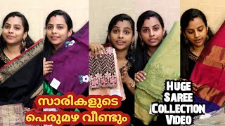 🔴🔴Look at the Huge Collection of Sarees 🔴🔴Krazy Beads #onlineboutique By Akhila Savio #saree #sho...