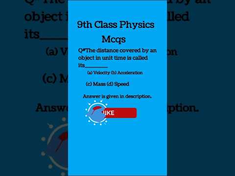 9th Class Physics Board Mcqs |Ch#2 | PPSC Physics Mcqs| Video 13| #viralvideo #facts #physicsmcqs