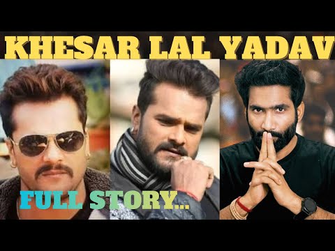 Khesari Lal Yadav | Trending Star #khesarilalyadav #rjd #biharnews 