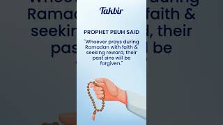 Best Ways to Maximize Rewards in Ramadan #shorts