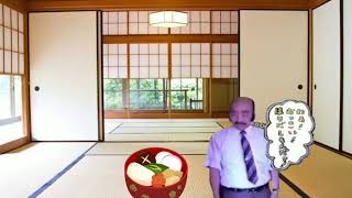 お雑煮を食べて討死する武田信玄