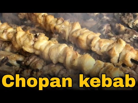  Chopan Kebab Afghan Famous food افغان چوپان کباب 