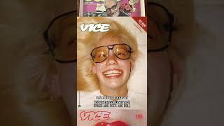 This is what the VICE offices look like now