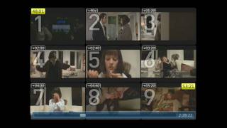 GridSearch - Video Transitions