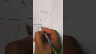 Genius Math Trick in 30 Seconds!