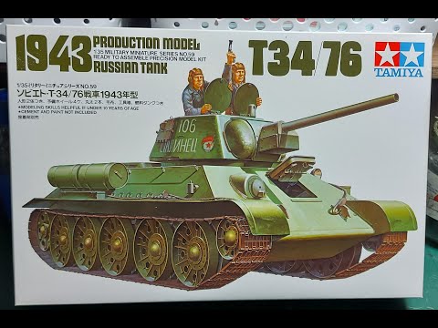 Tamiya 35059 1:35 T-34/76 1943 Photo build