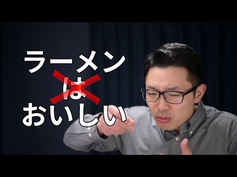 When Not to Use は