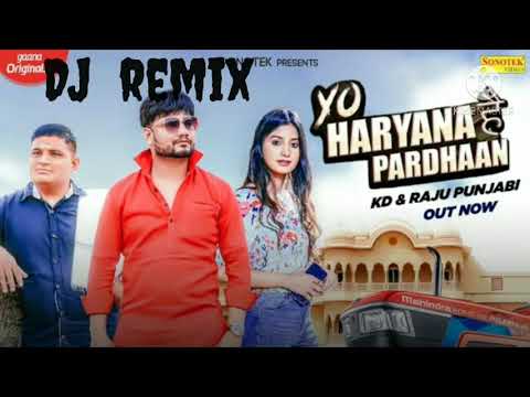 Yo haryana Ha pardhan  new haryanvi song