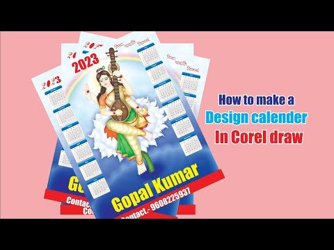 #2023 How to create calender design in CorelDRAW #photoshop #viral .