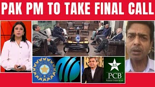 ICC deputy chair to brief board members on meeting with PCB & BCB |Sports Today