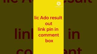 lic ado result