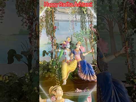 Radha Ashtami 2025: Love, Devotion,& Celebration! #radhaashtami #radharanibirthday ##shorts