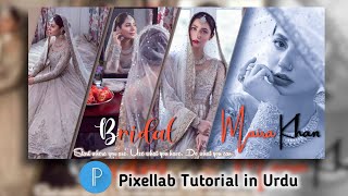 attractive images design in pixellab #pixellab #design #tutorial