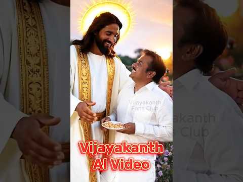 🌟 Vijayakanth Serves Food to Birds & Surprise Ending 🐦❤️| Heartwarming Moment #vijayakanth #ai #art