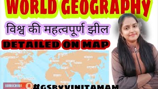 World geography।। important lakes in hindi with detailed। विश्व की प्रमुख झील।।@CodeWithVinita