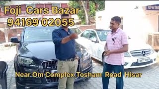 फ़ोजी 🤝की गारन्टी वाली कारें 🚗 Top 🔝 One 🥇 Used Cars -Foji Cars  Bazar  💥💥💥 #tranding #viral #oldcar