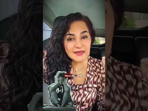 چطور با رنج کنار بیایم؟ #رنج#معنای_زندگی#جستجوی_معنا