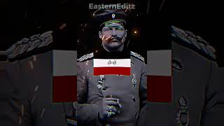 The German Empire vs The Central Powers