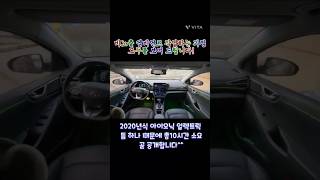 비노출 엠비언트 작업 하는방법