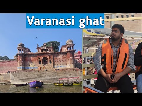 Varanasi vlog  🩷 #ibpspo